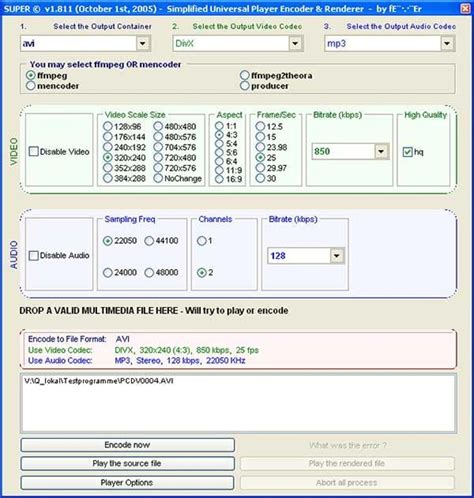 superj download .